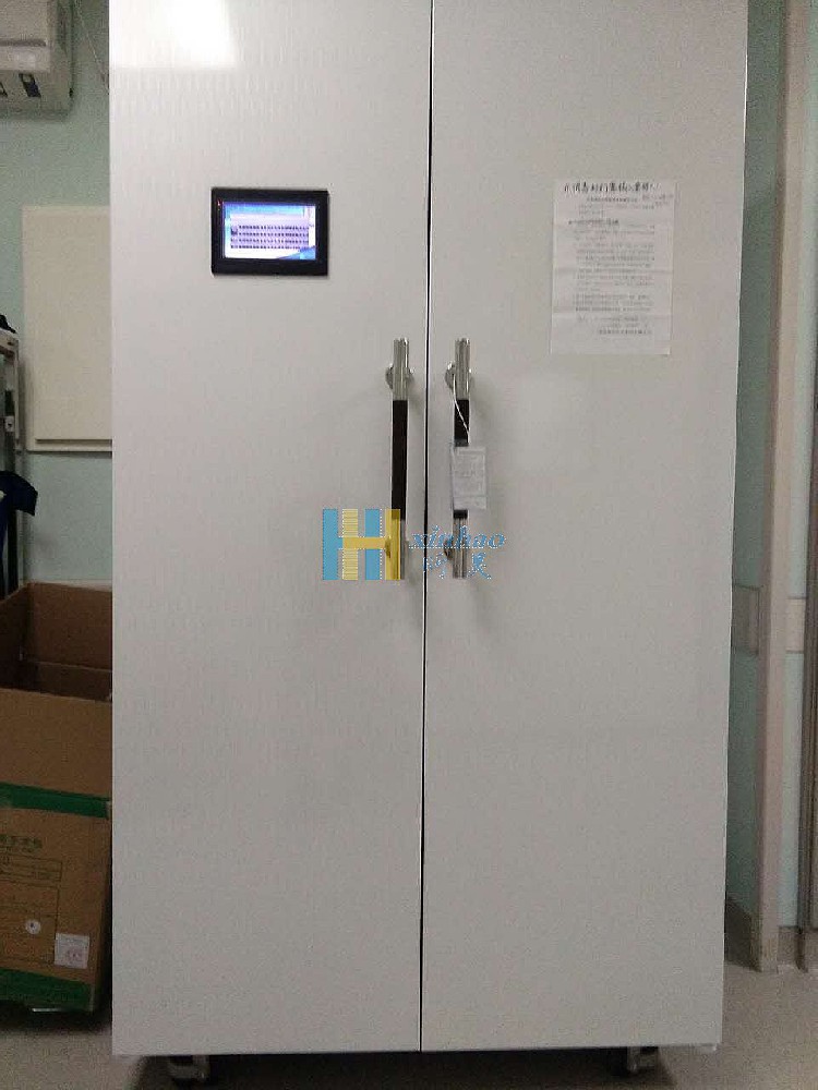 新余市人民醫(yī)院鉛服消毒柜安裝成功