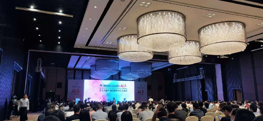 2020第十六屆中國西部卒中介入會議圓滿結(jié)束！